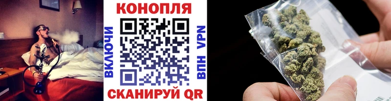 Купить Бирск Cocaine Бошки Шишки