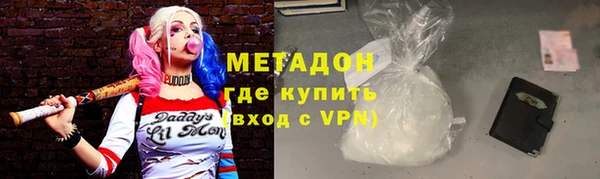 бошки Алексеевка