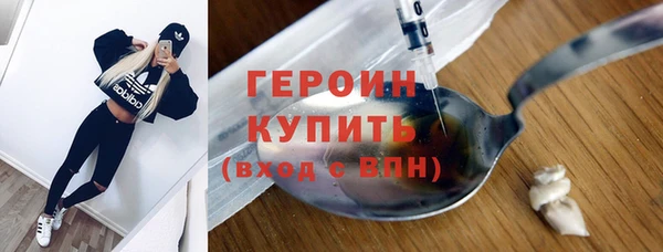 бошки Алексеевка