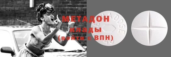 бошки Алексеевка