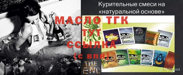 не бодяженный Приозерск