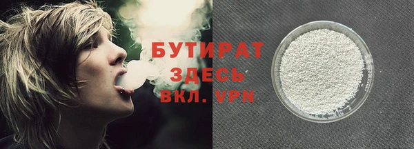 бошки Алексеевка