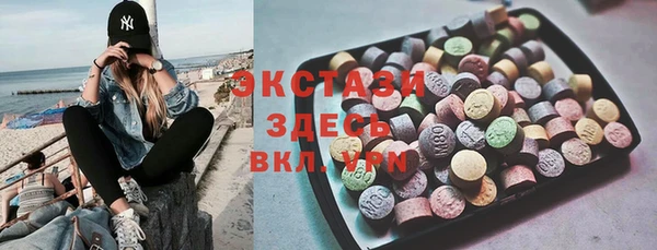 бошки Алексеевка
