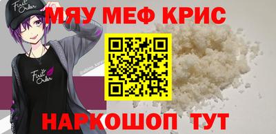 прущая мука Тверь