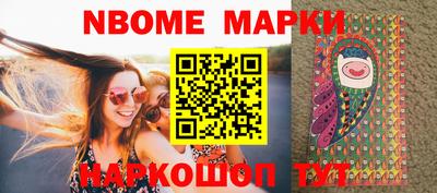 прущая мука Тверь
