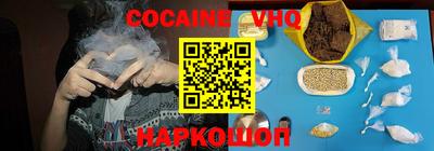 прущая мука Тверь