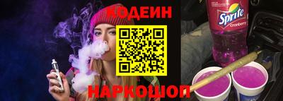бошки Тара