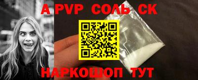прущая мука Тверь