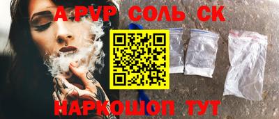 бошки Тара