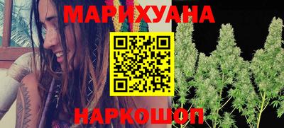 прущая мука Тверь