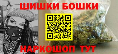прущая мука Тверь