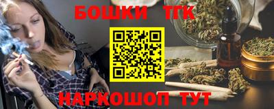 прущая мука Тверь