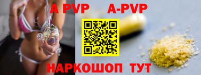 бошки Тара