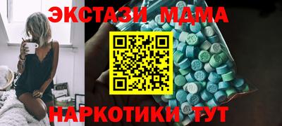 бошки Тара