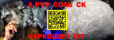 прущая мука Тверь