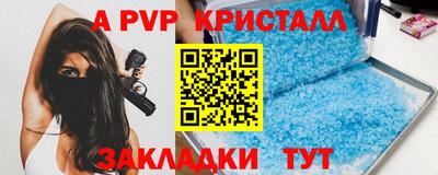 прущая мука Тверь