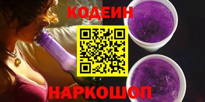 бошки Тара