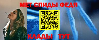 прущая мука Тверь