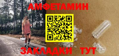 прущая мука Тверь