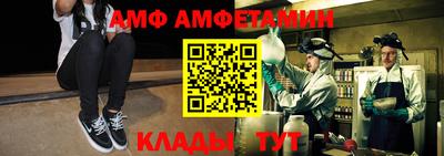прущая мука Тверь