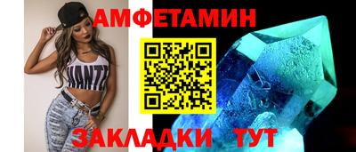 прущая мука Тверь