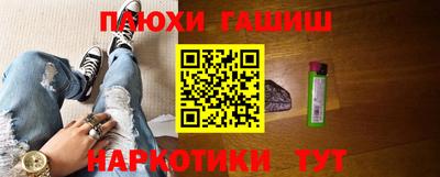 бошки Тара
