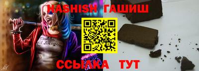 прущая мука Тверь