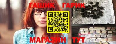 прущая мука Тверь