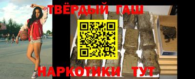 бошки Тара