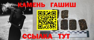 прущая мука Тверь