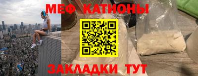 бошки Тара