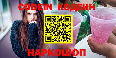 бошки Тара