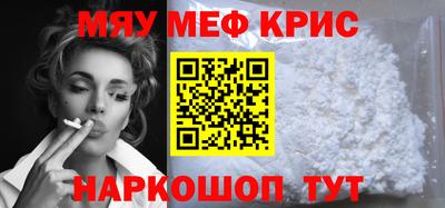 прущая мука Тверь