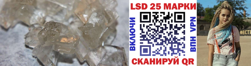 цены   Бирск  LSD-25 экстази ecstasy 