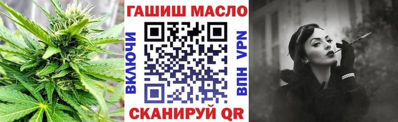 Дистиллят ТГК Wax  наркота  Бирск 