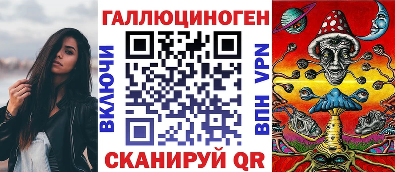 дарк нет какой сайт  Бирск  Галлюциногенные грибы MAGIC MUSHROOMS  закладка 