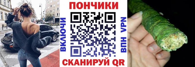 Канабис гибрид  Бирск 